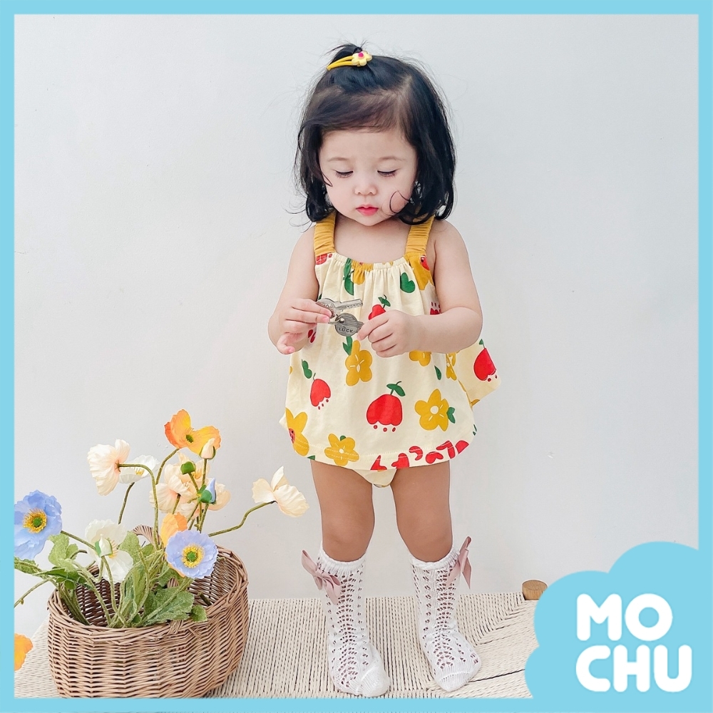 杏色小花背帶包屁套裝