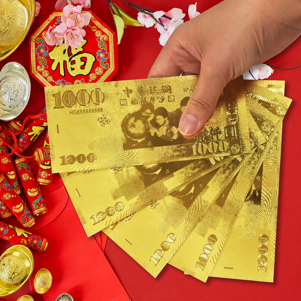 開運千元金箔錢母