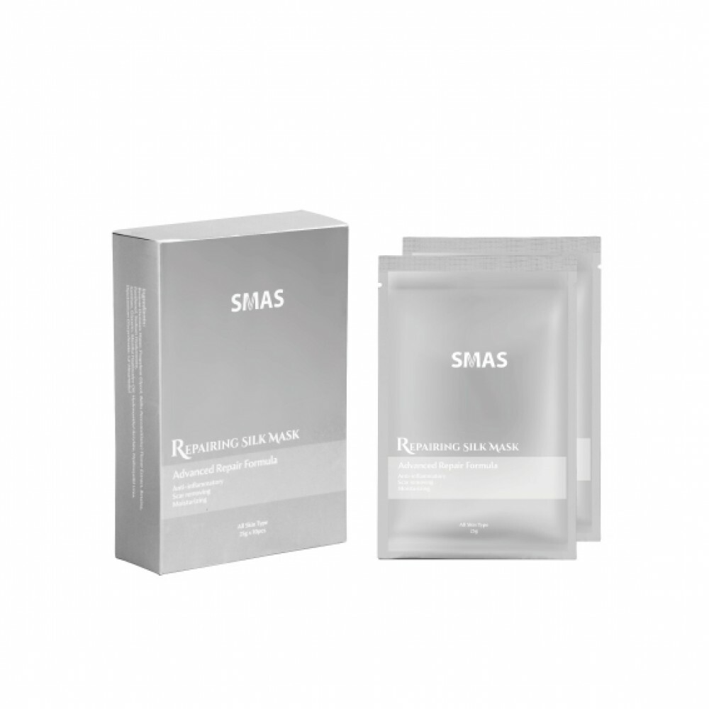 SMAS Reparing Silk Mask 抗炎修復袪印補濕蠶絲面膜 20塊SK144