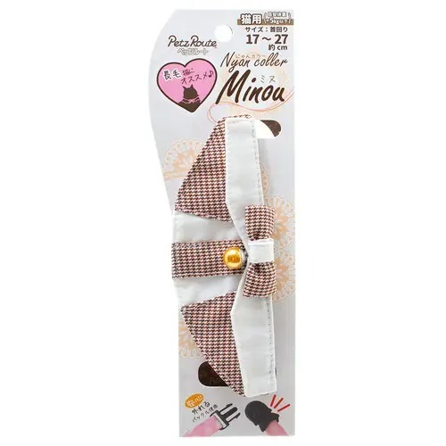 Petz Route Nyan Color Minor 貓頸帶(安全扣) ～17-28cm - 米色千鳥格子