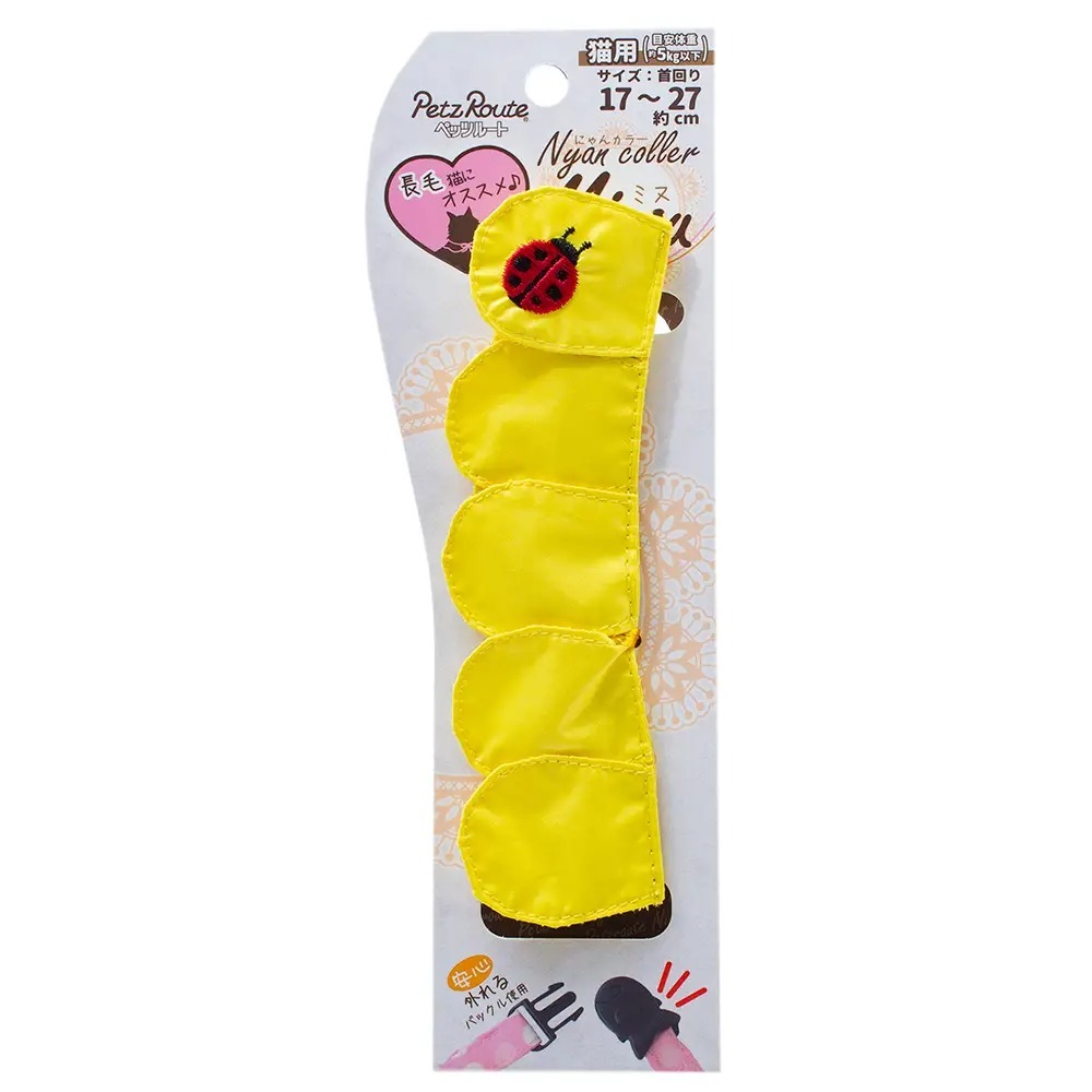 Petz Route Nyan Color Minor 貓頸帶(安全扣) ～17-28cm - 甲蟲刺繡花花領