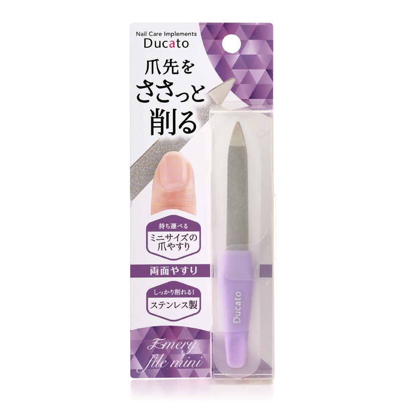 Emery File Mini 迷你指甲銼