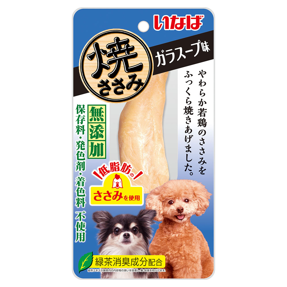 [限時優惠$8]*CIAO 原汁雞肉 犬用 (雞湯味)