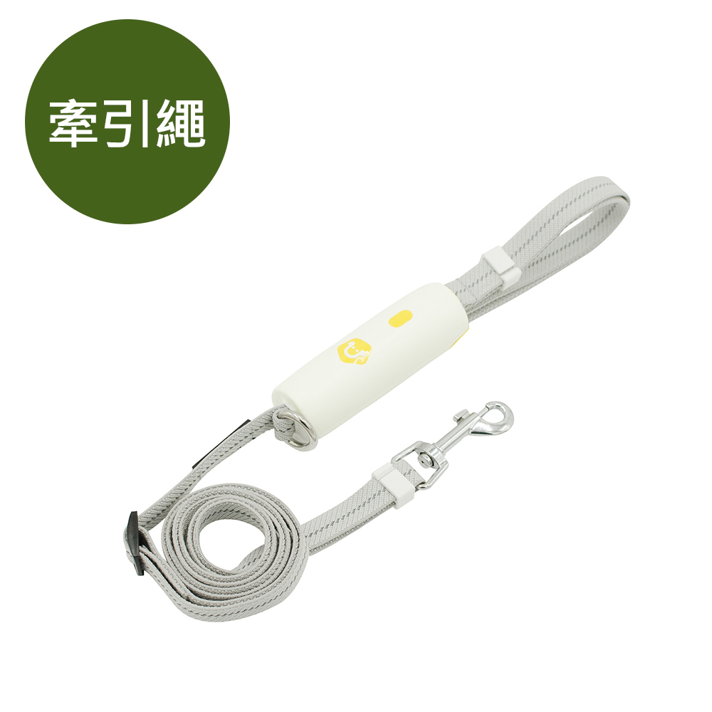 中小型彈力防暴衝牽引繩(建議20kg以內犬型)