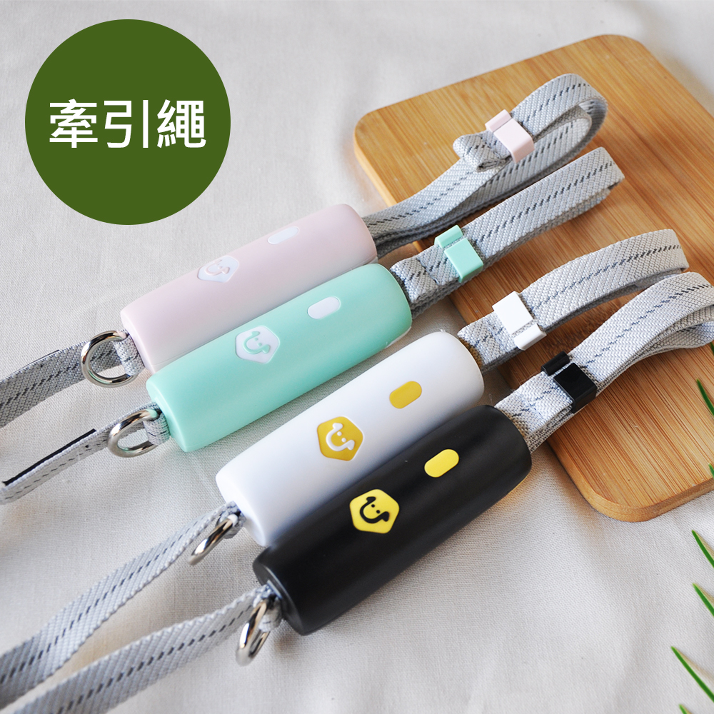 中小型彈力防暴衝牽引繩(建議20kg以內犬型)