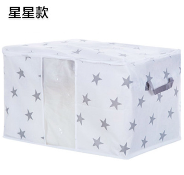 棉被收纳袋（星星图案）