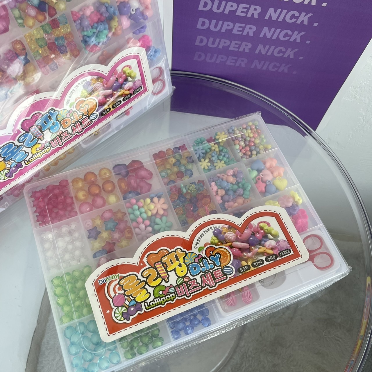 現貨 韓國代購 串珠DIY 大組合