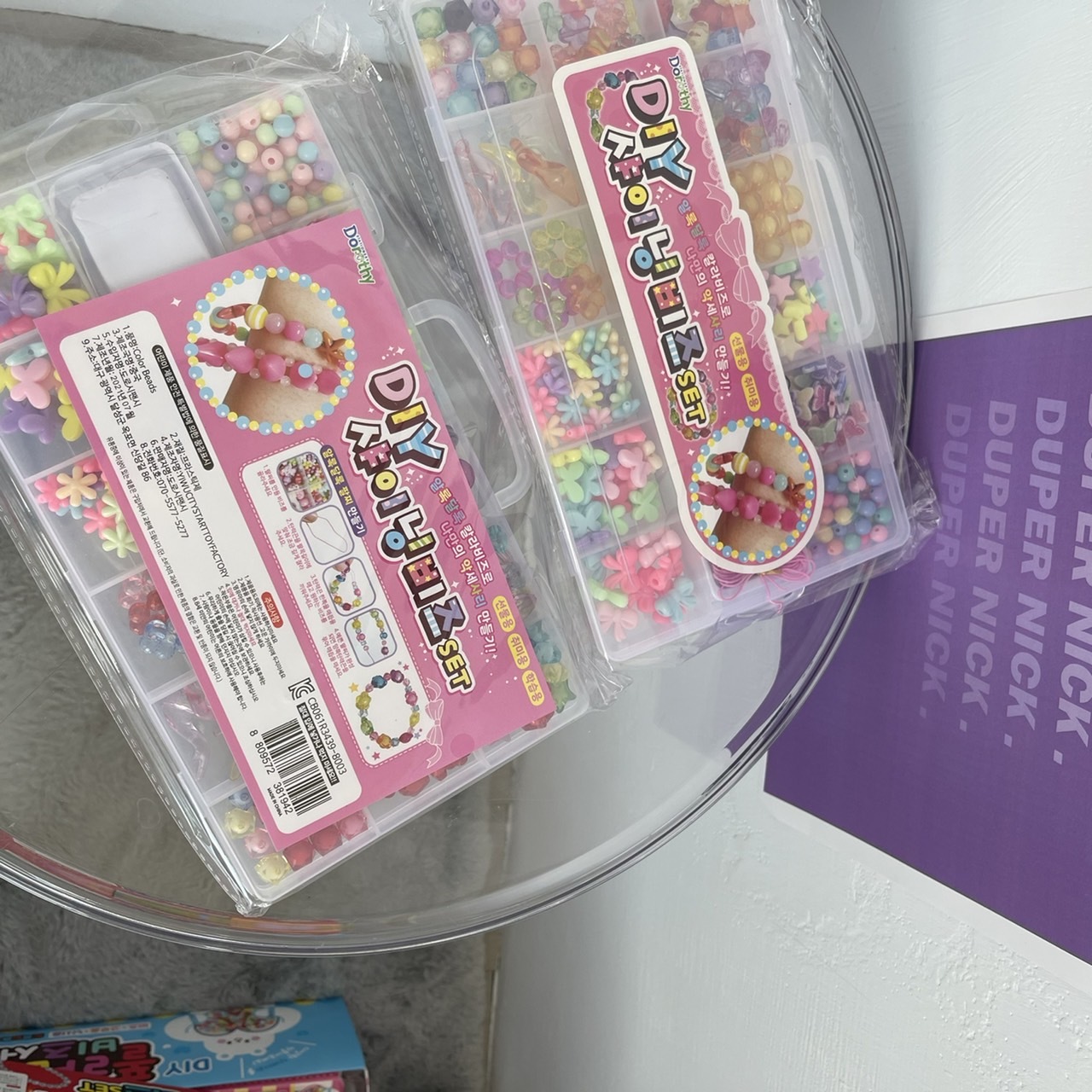 現貨 韓國代購 串珠DIY 中組合