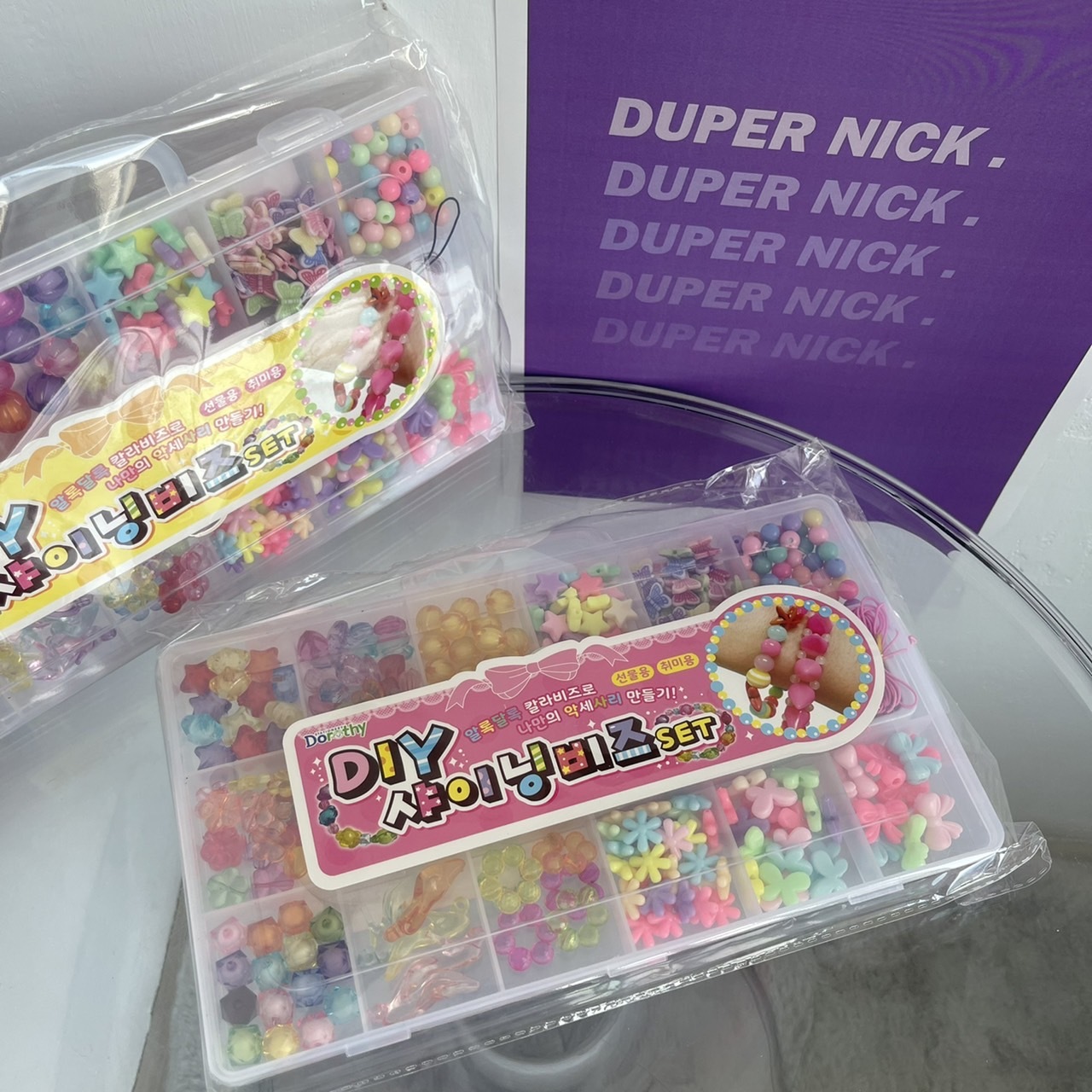 現貨 韓國代購 串珠DIY 中組合