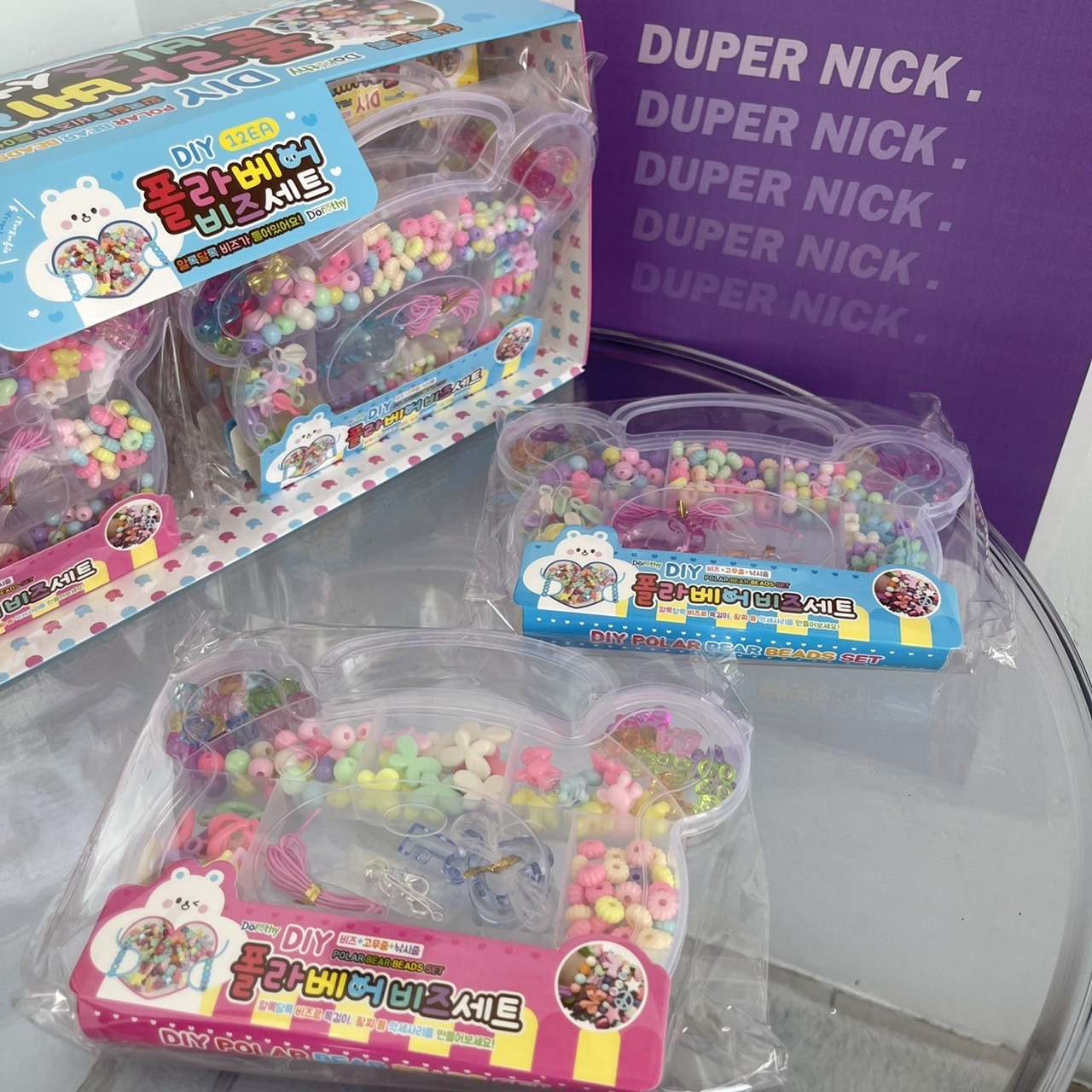 現貨 韓國代購 串珠DIY 迷你組合