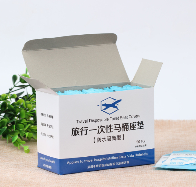 一次性马桶坐垫（一盒50个）