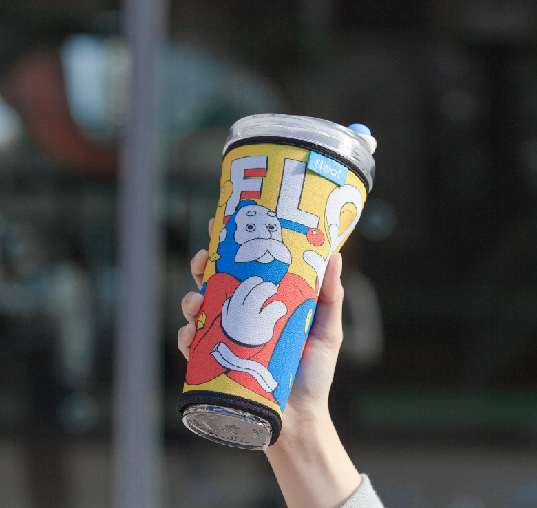 Printing Sleeve for Boba Cup｜Yellow