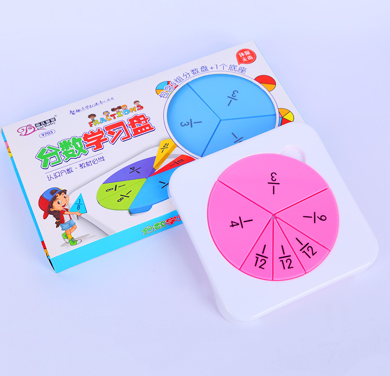 学生分数学习盘