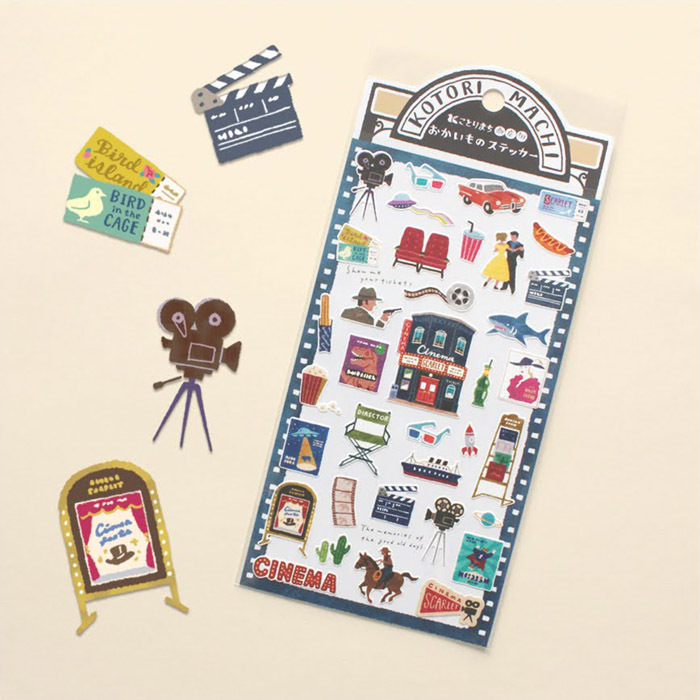 電影院 商店街系列和紙貼紙 ｜日本Mind Wave