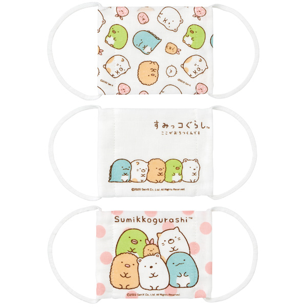 日本版 Skater 角落生物抗菌防臭12層布口罩 1包3件裝 3-10歲