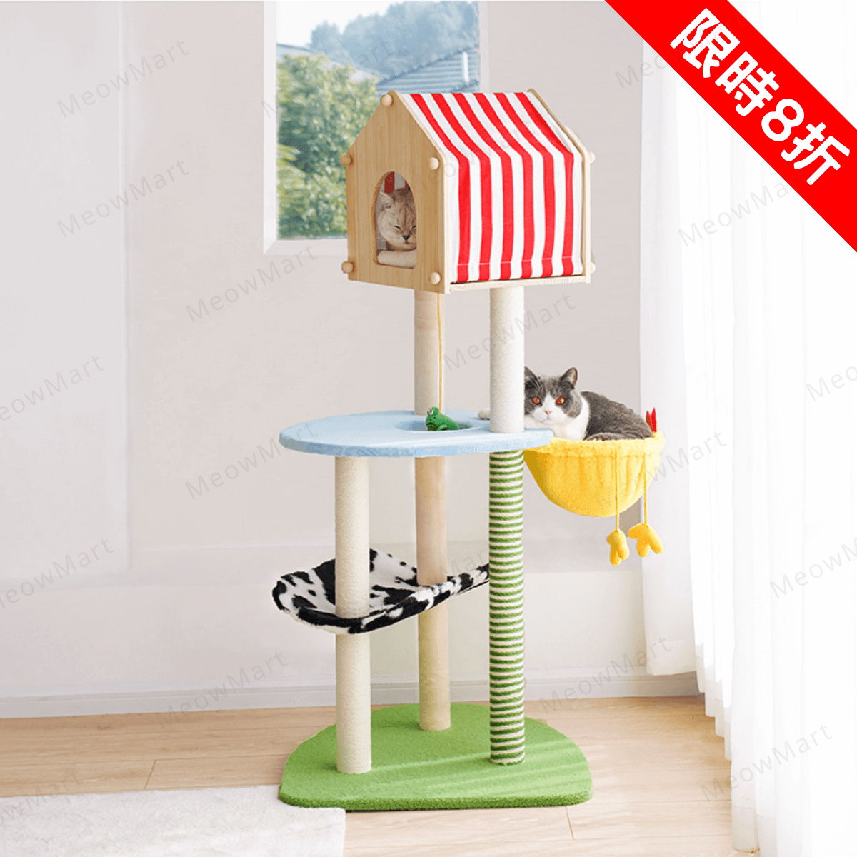 【新品8折】農場小屋貓爬架