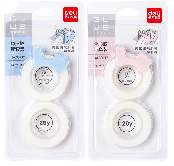 隐形胶带 复制粘贴学生错题