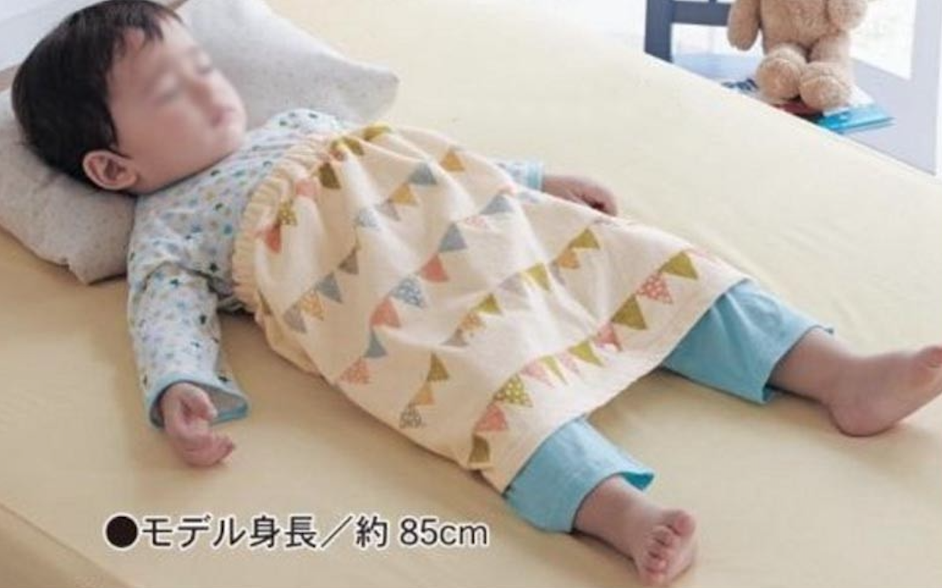 防漏隔尿裙/隔尿褲