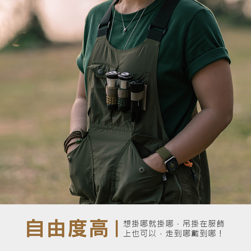 【THOUS WINDS】 Molle 燈具掛載織帶
