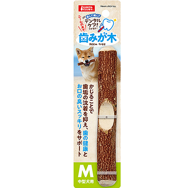 日本直送 GONTA CLUB 潔齒木條 M