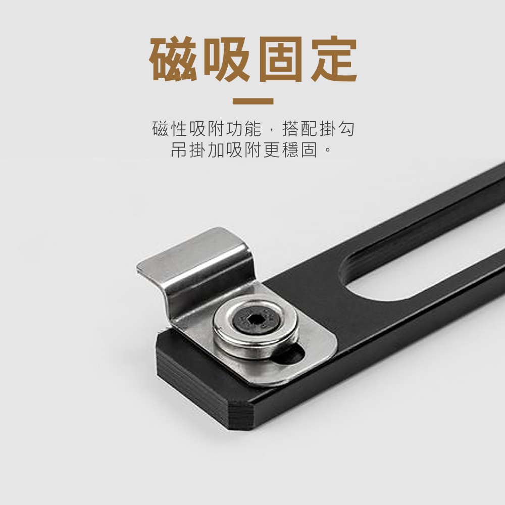 【THOUS WINDS】 TW7063-B 戰術側掛橫桿