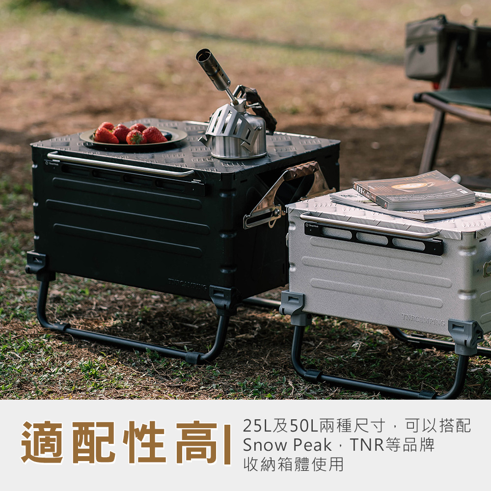 【THOUS WINDS】 TW7063-B 戰術側掛橫桿