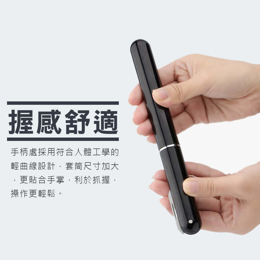 【KLT】筆型氣壓紅酒開瓶器