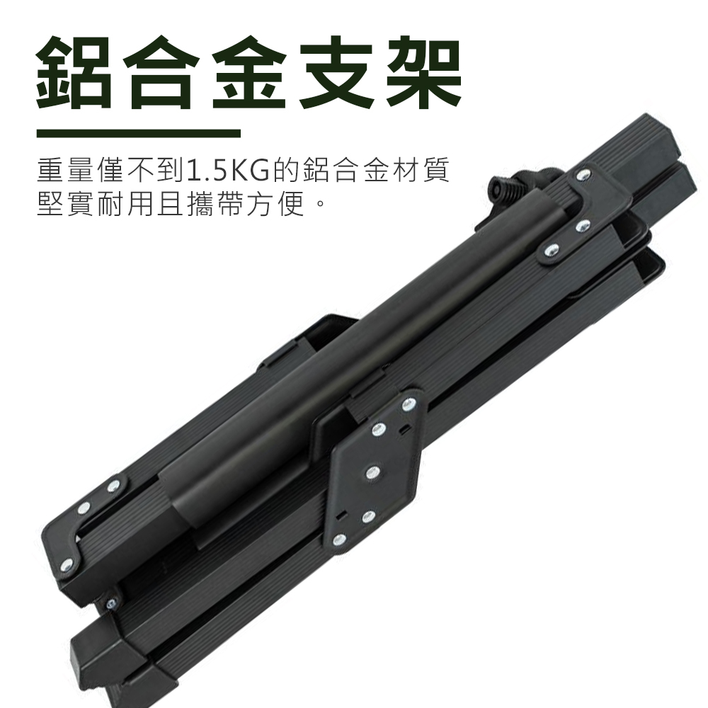 【逐露天下】硬漢 黑化可調冰箱腳架