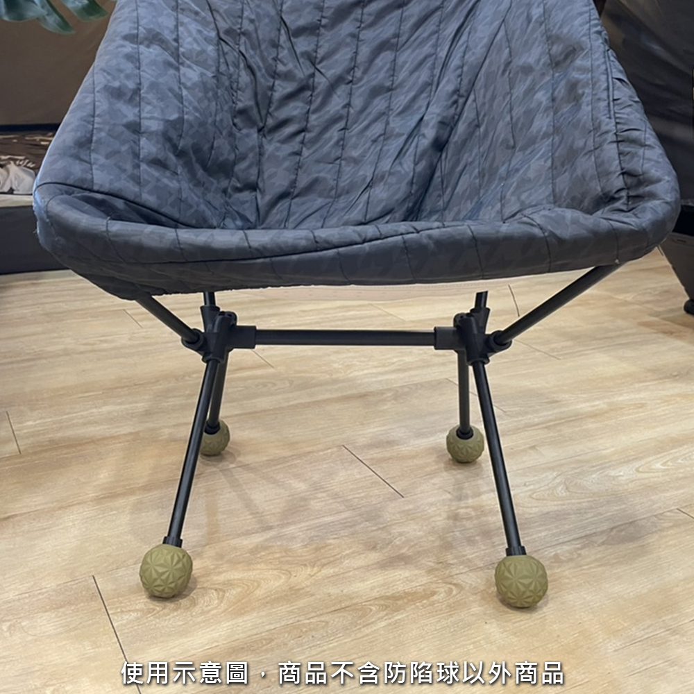 【Tillak】 月亮椅防塌陷腳套