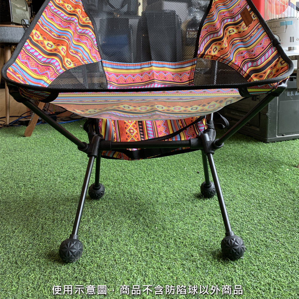 【Tillak】 月亮椅防塌陷腳套