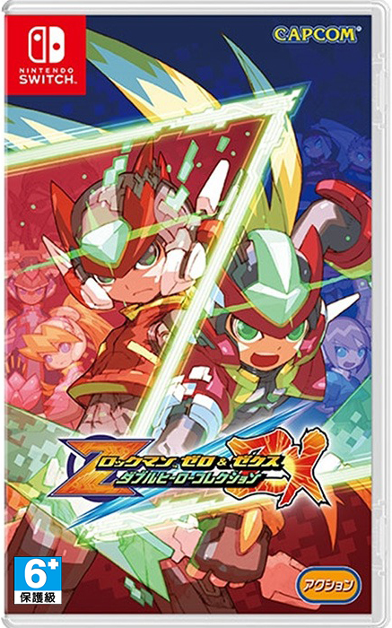 NS 洛克人 ZERO / ZX 傳奇合輯 日英文版