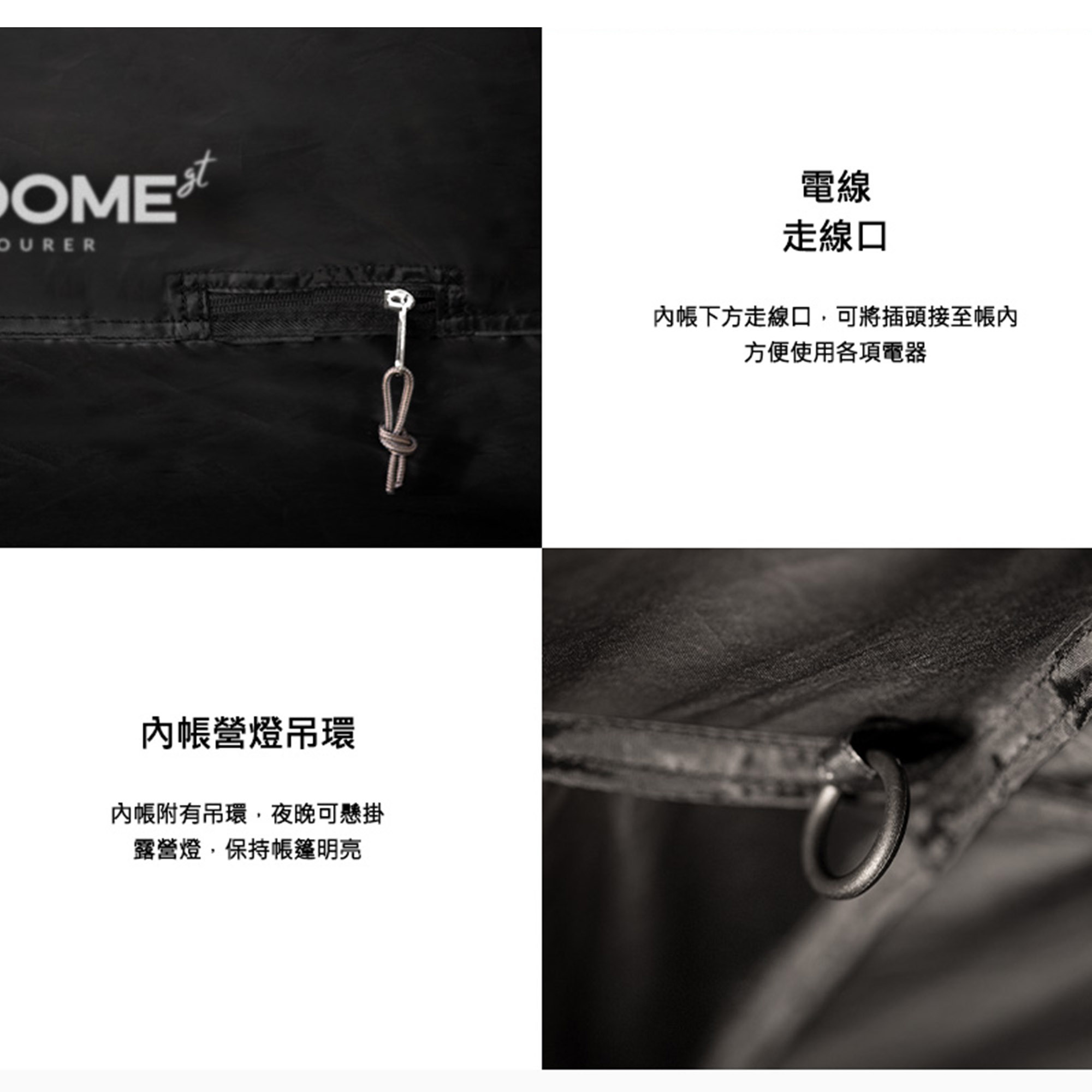 【KZM】 TIER 提爾四人帳