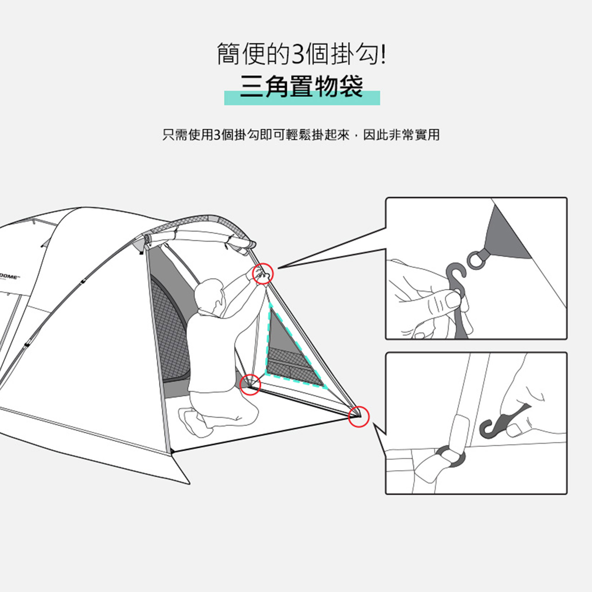 【KZM】 TIER 提爾四人帳