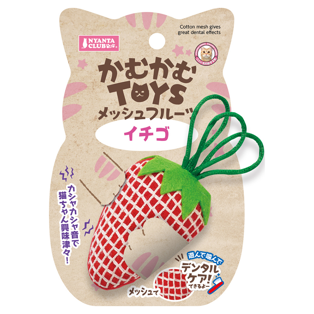 日本直送 Nyanta Club 貓玩具 - 網棉草莓