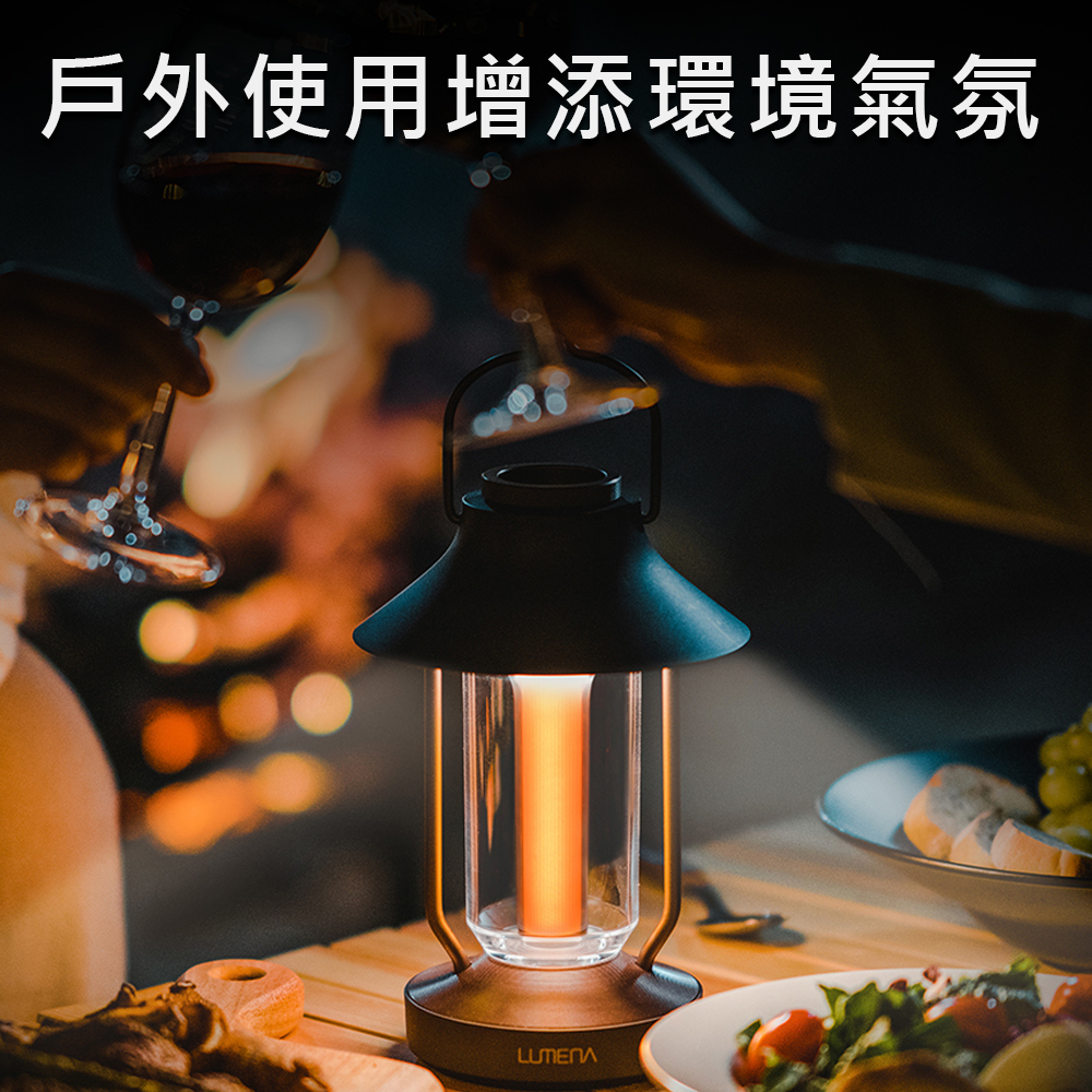 【N9 LUMENA】古典美學LED氣氛燈