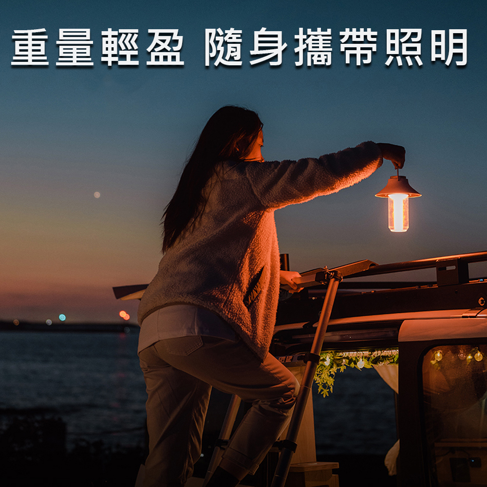 【N9 LUMENA】古典美學LED氣氛燈