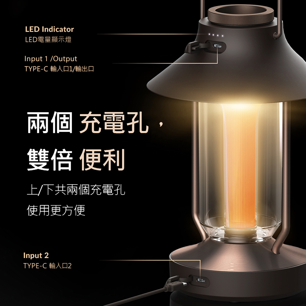 【N9 LUMENA】古典美學LED氣氛燈