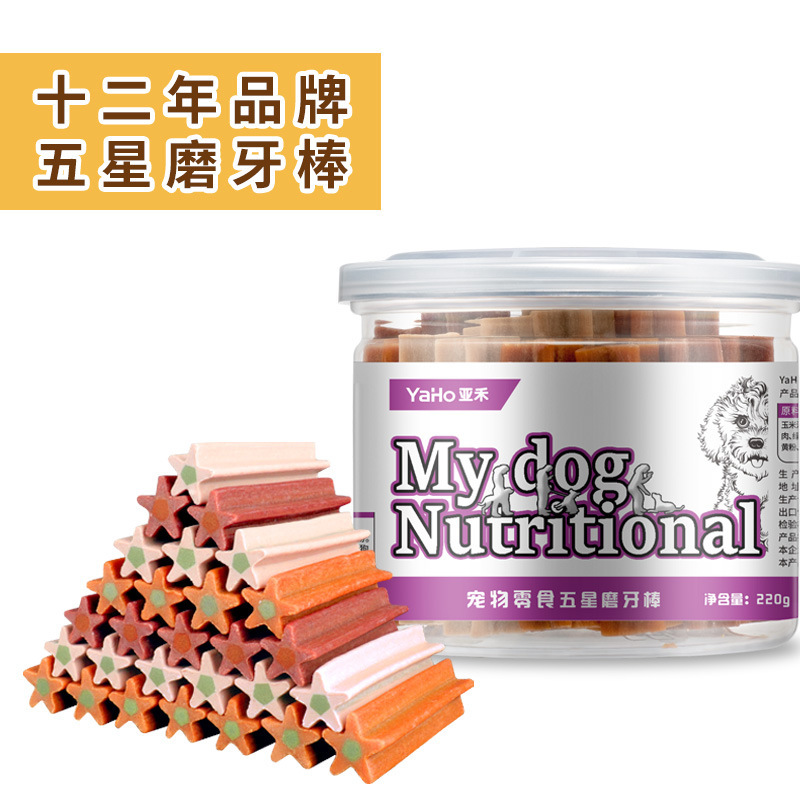 亚禾 五星磨牙棒 220GRAM