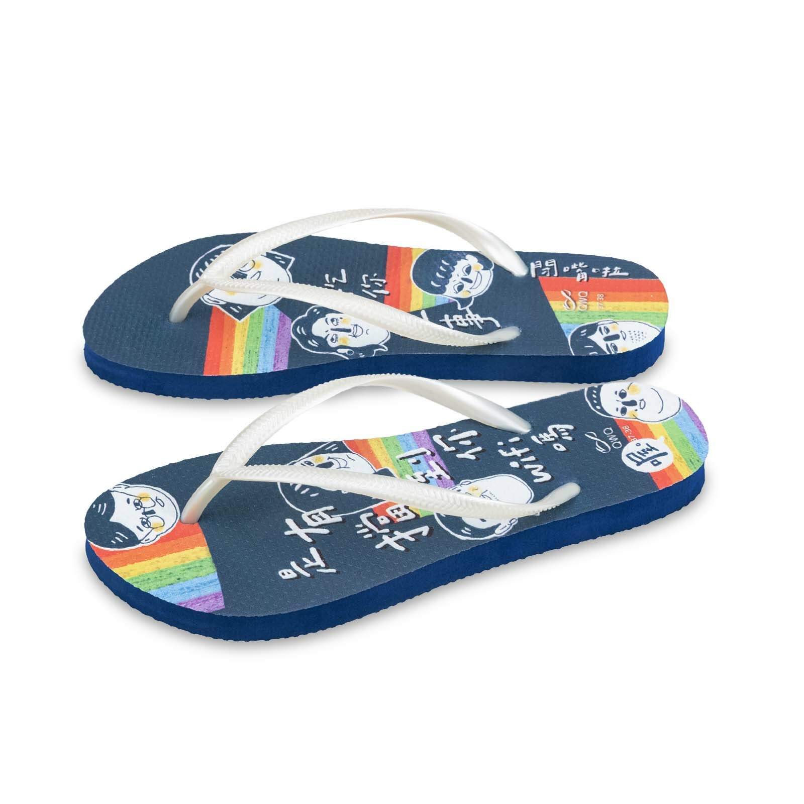 很嗆辣 彩虹系列 普普設計 女款細帶人字夾腳拖 藍底白帶