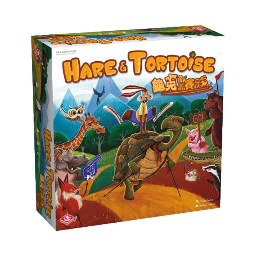 龜兔蘿蔔賽跑