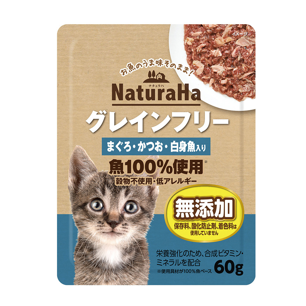 日本直送 SUNRISE NaturaHa 濕糧 吞拿魚+鰹魚+白身魚 60g