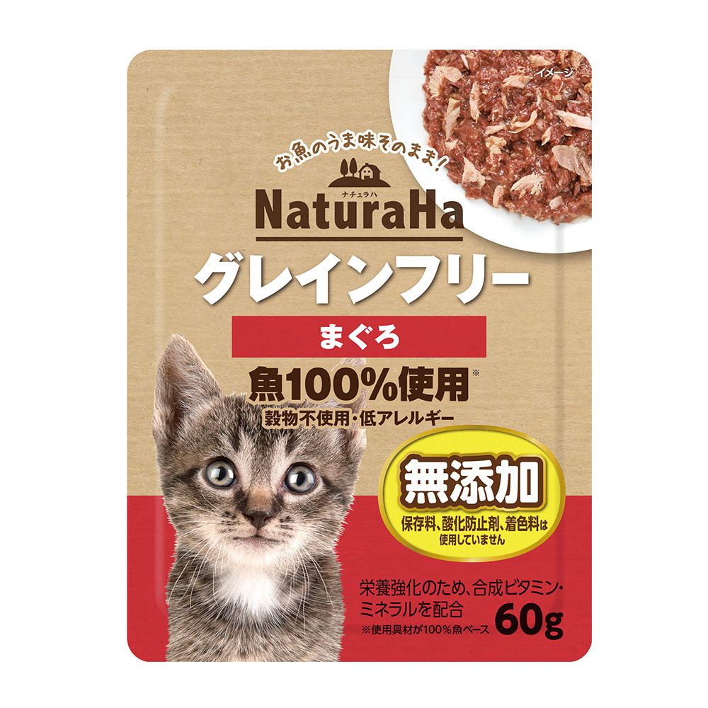 日本直送 SUNRISE NaturaHa 濕糧 吞拿魚 60g