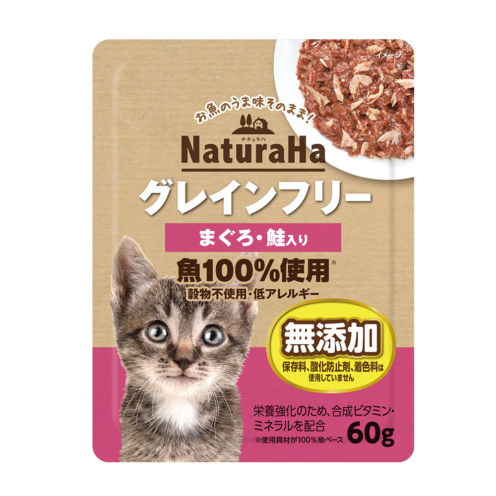 日本直送 SUNRISE NaturaHa 濕糧 吞拿魚+鮭魚 60g