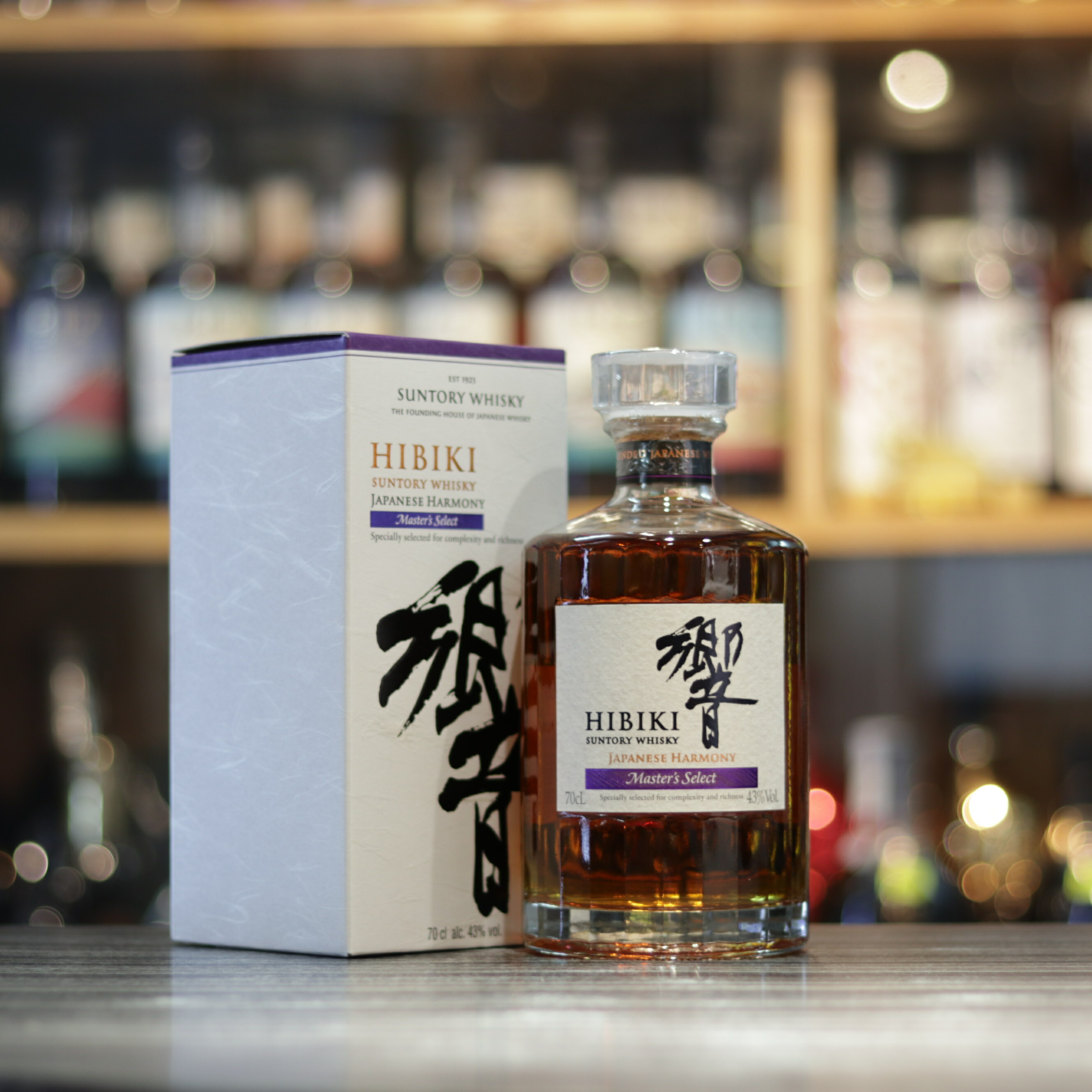ライト✨響✨Master's Select 響Master Select - 70cl/43%