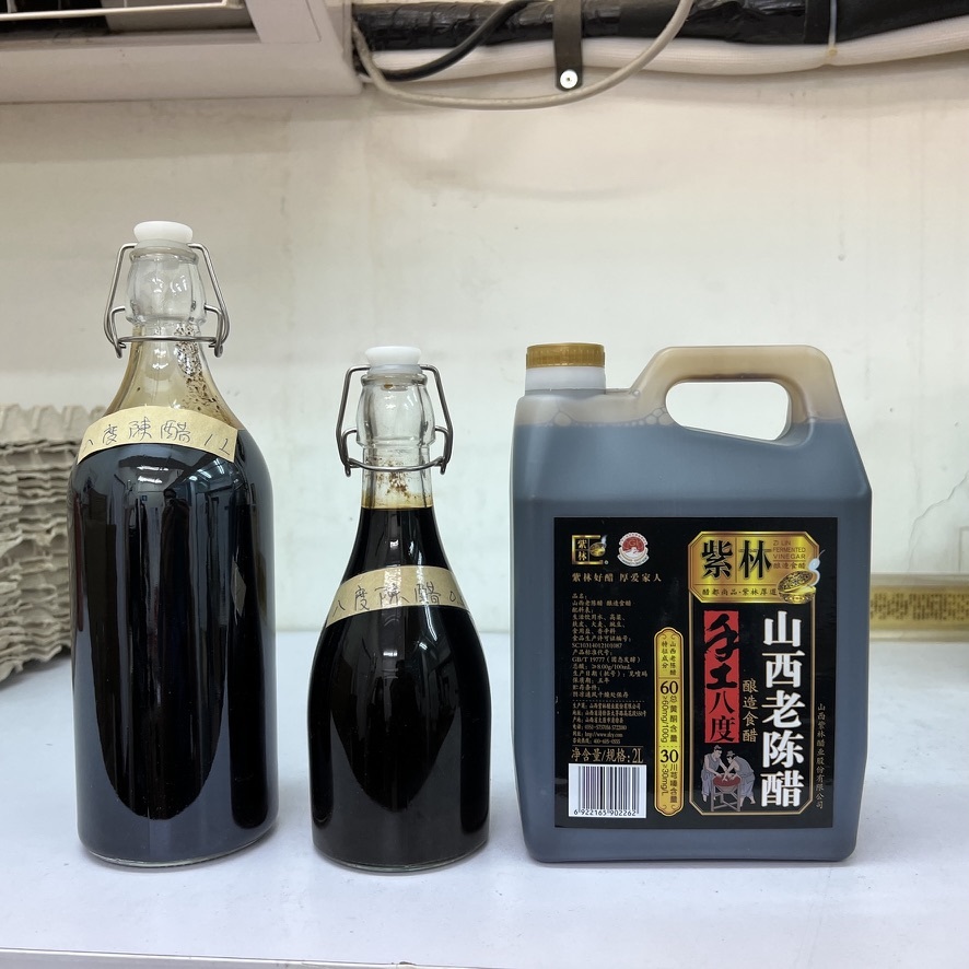 手工釀造山西老陳醋/ 中國山西紫林(七度至八度)