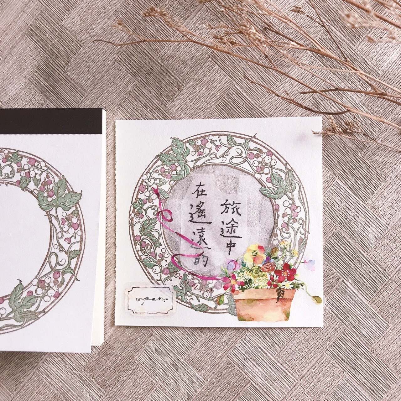 OURS | 葡萄圓框 活版便箋本