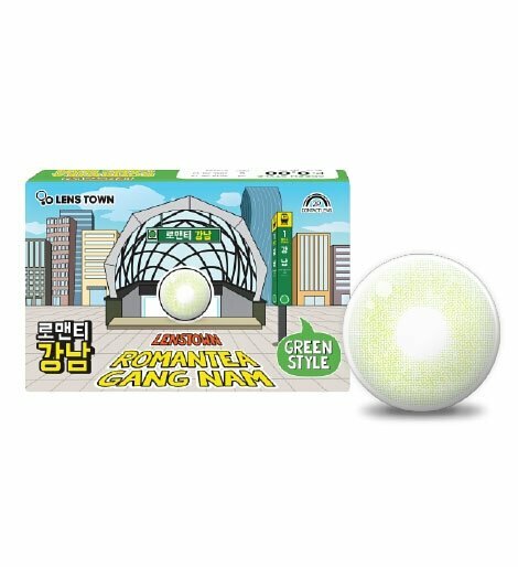 [預訂] Lenstown Romantea Gangnam 每月拋棄彩妝隱形眼鏡｜每盒2片 ( Green )