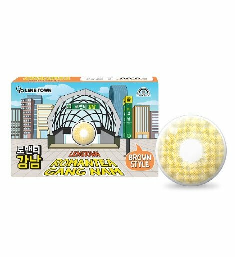 [預訂] Lenstown Romantea Gangnam 每月拋棄彩妝隱形眼鏡｜每盒2片 ( Brown )