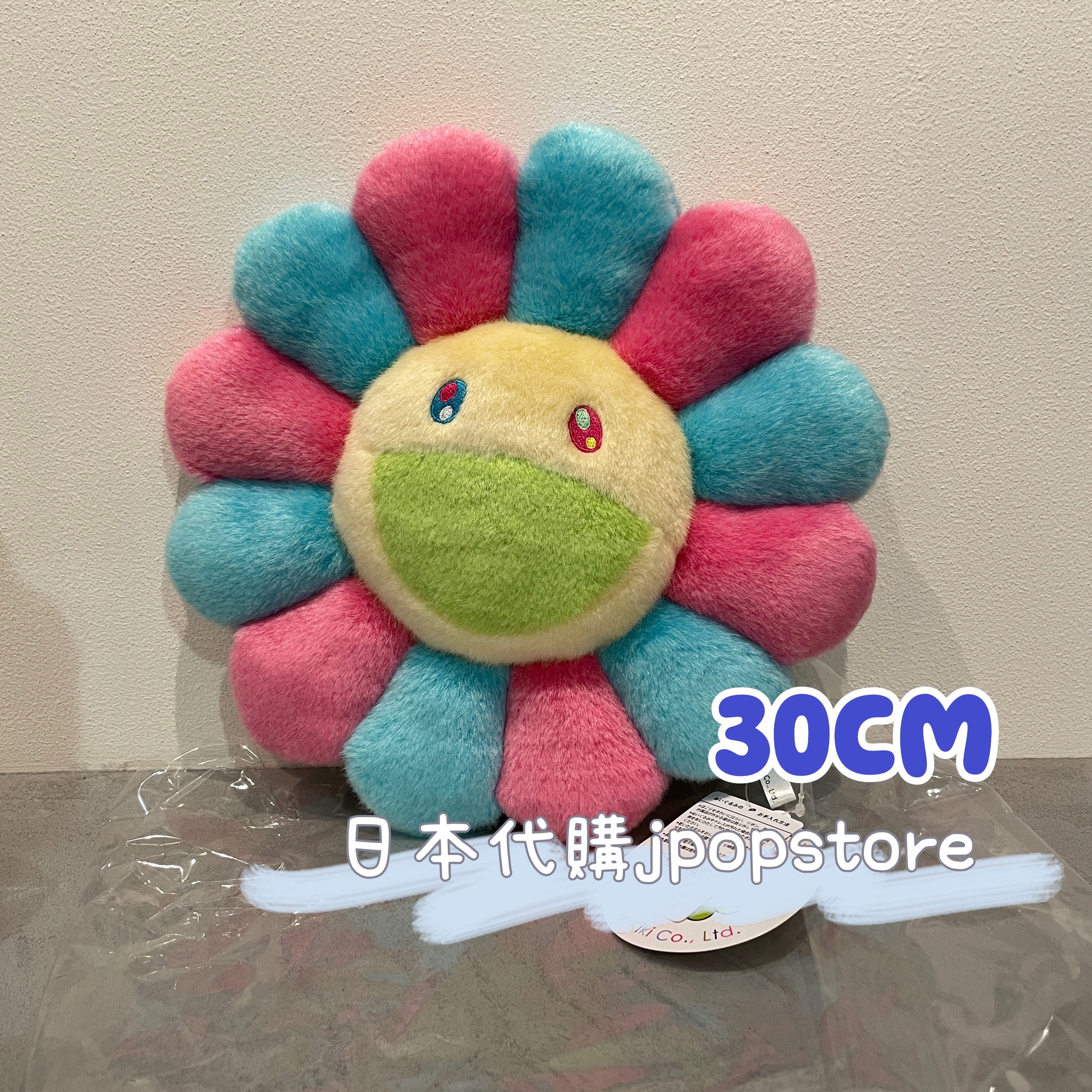 予訂 村上隆 花花CUSHION｜30cm 粉紅 x 粉藍