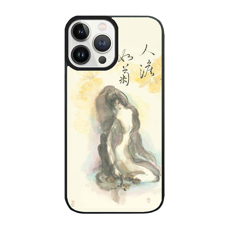 人淡如菊 ※ 不隨黃葉舞秋風